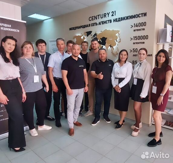 Менеджер по недвижимости (до 60%)