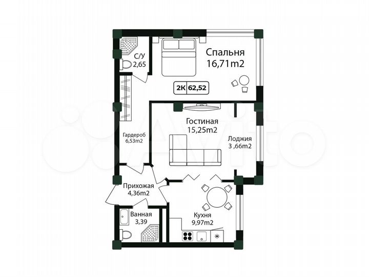 2-к. квартира, 62,5 м², 12/12 эт.