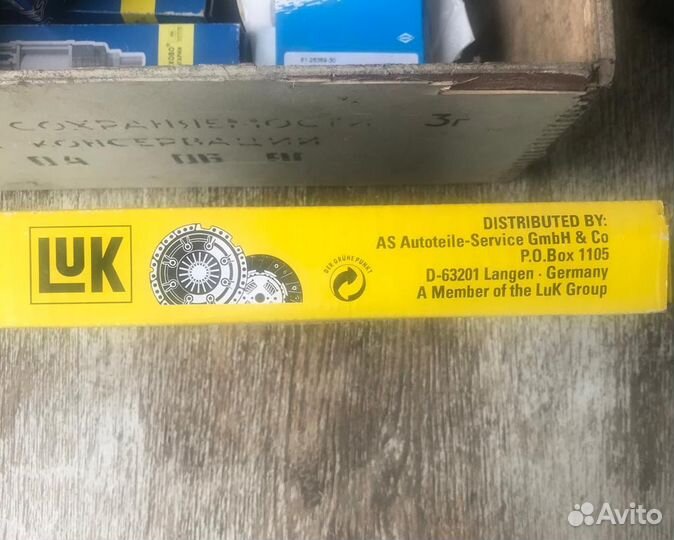 Диск сцепления альфа ромео