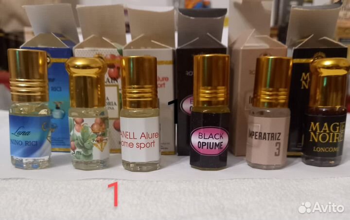 Масляные духи