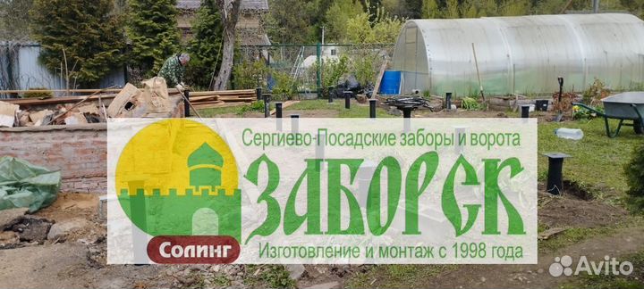 Фундамент из винтовых свай
