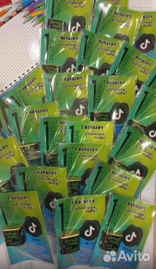 Сладкий подарок к 1 сентября