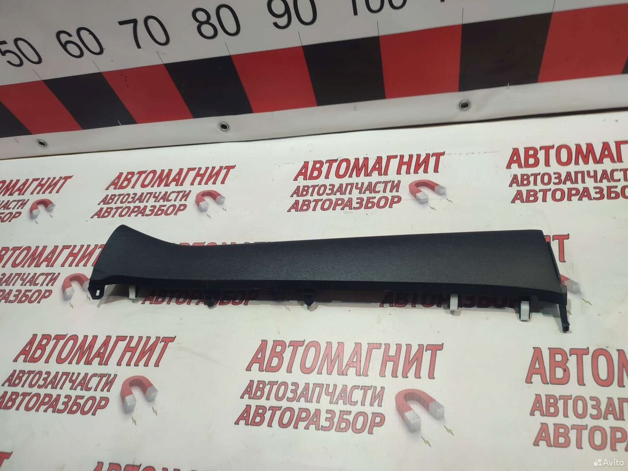 Накладка панели декоративная Хендай Элантра 7 CN