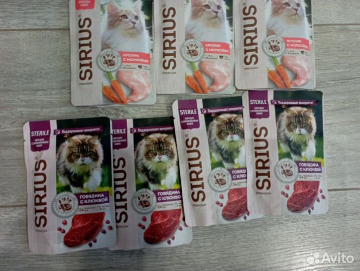 Корм (паучи) для кошек Sirius