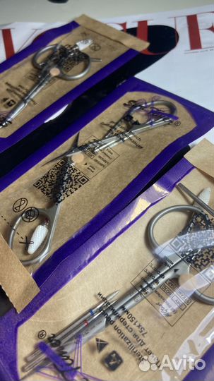 Все для маникюра