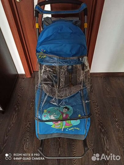 Коляска санки