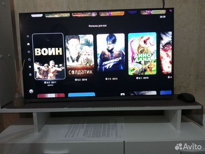 Телевизор SMART 29 dexp