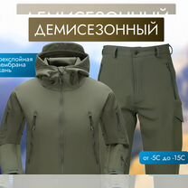 Тактический костюм демисезонный арт.2386