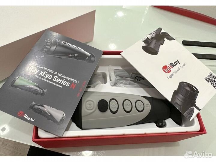 Монокуляр iRay xEye E2N v2