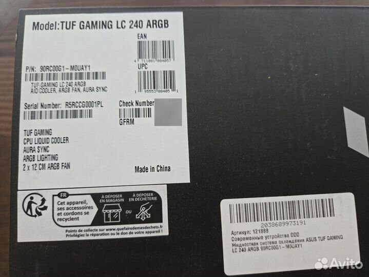 Охлаждения Asus TUF Gaming LC 240 ARGb новое