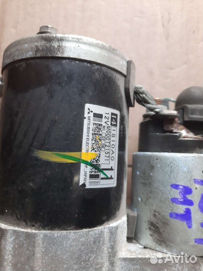 Стартер Mitsubishi Lancer X 2.0 4B11