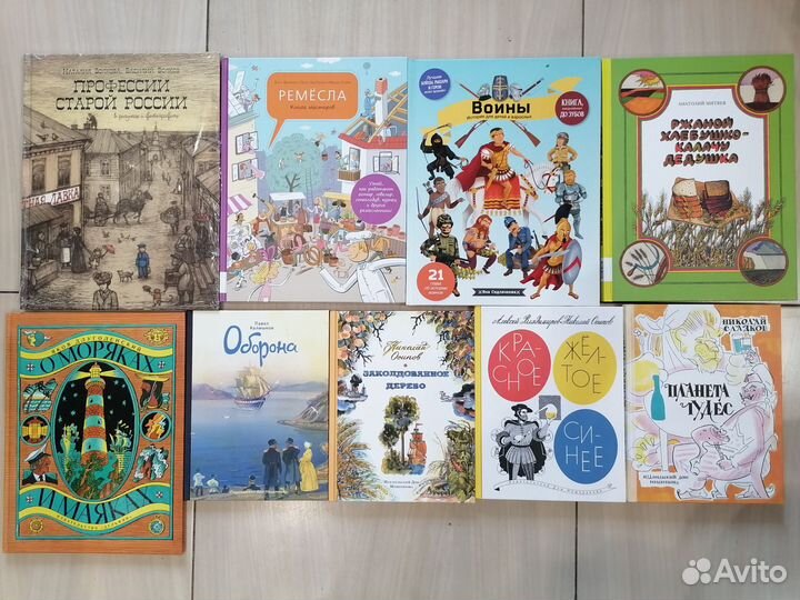 Детские энциклопедии простые и с окошками