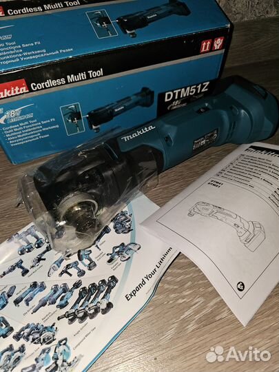 Мультитул Makita