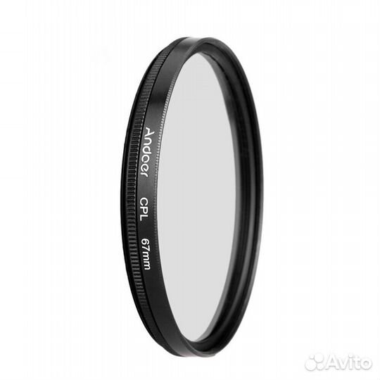 Набор светофильтров Andoer 67 мм FLD + CPL