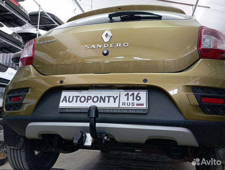 Фаркоп Renault Sandero 2 и Logan 2