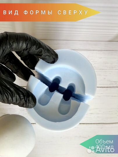 Силиконовая форма для гипса смолы Водолазка