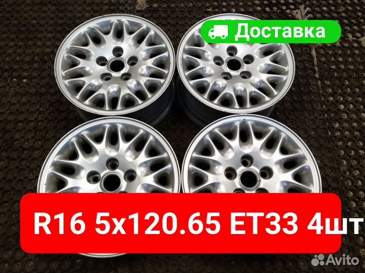 Диски R16 Jaguar XJ XJS X300 X308 XK X100 4 шт
