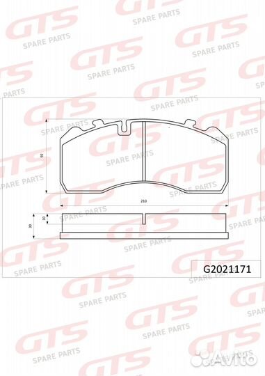 Дисковые тормозные колодки iveco eurocargo 3057007