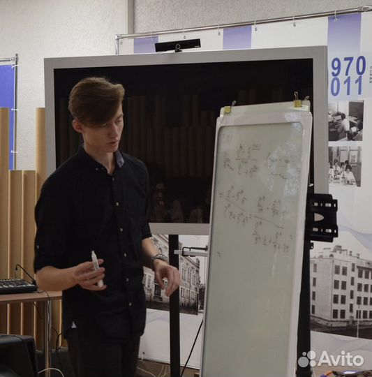 Репетитор по математике и физике