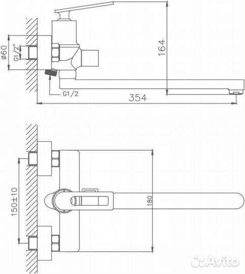 Смеситель для ванны с душем Haiba HB22589