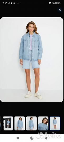 Джинсовая рубашка