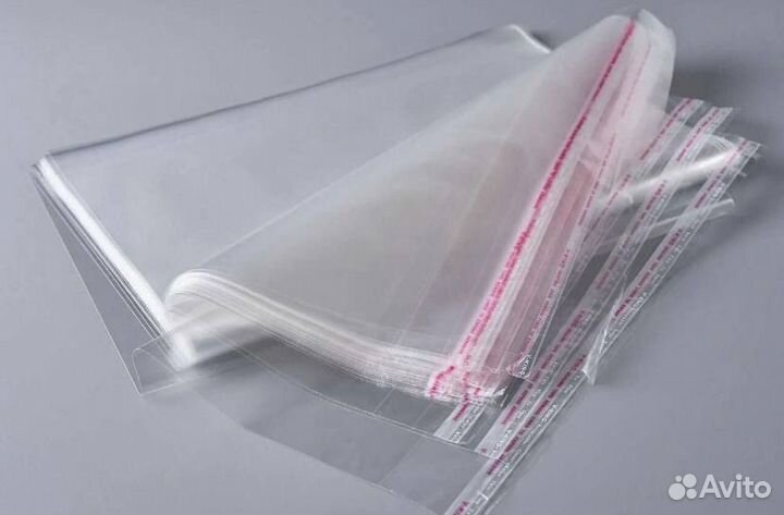 Бопп пакеты с клеевым клапаном