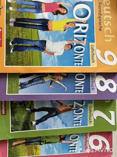 Учебники по немецкому языку