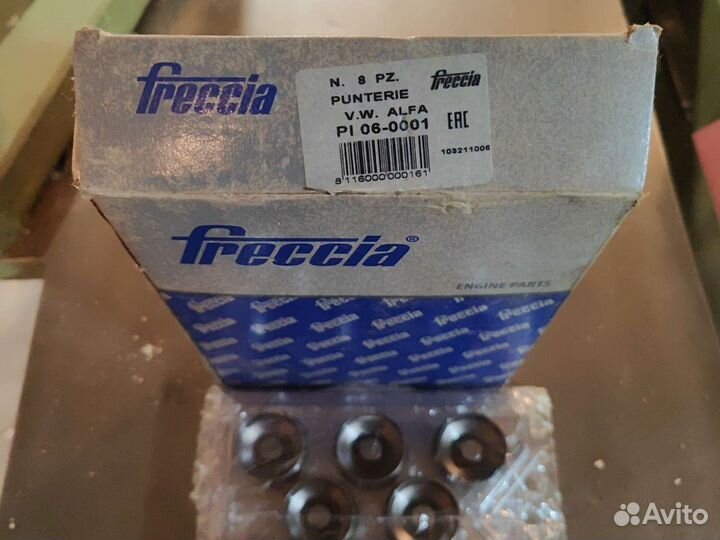 Гидрокомпенсаторы на volkswagen