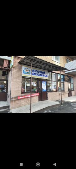 Торговая площадь, 68.8 м²