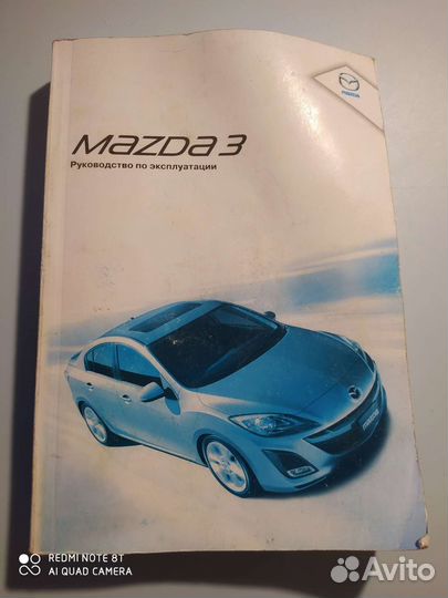 Учебная литература