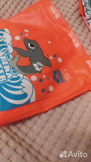 Нарукавники для плавания