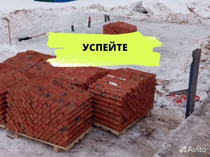 Кирпич красный полнотелый изкм Кирпич цокольный