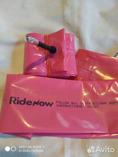 Покрышки для велосипеда