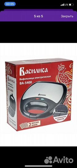 Электрическая вафельница