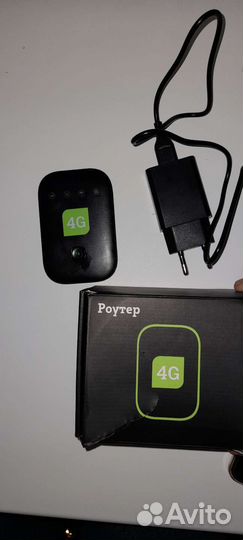 Wifi роутер 4g модем