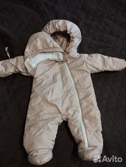 Комплект на выписку