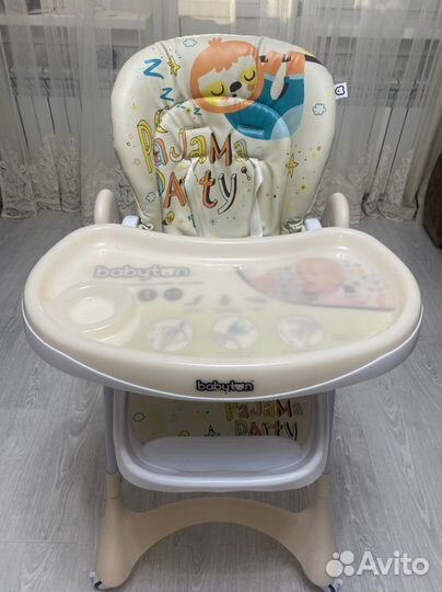 Столик для кормления babyton