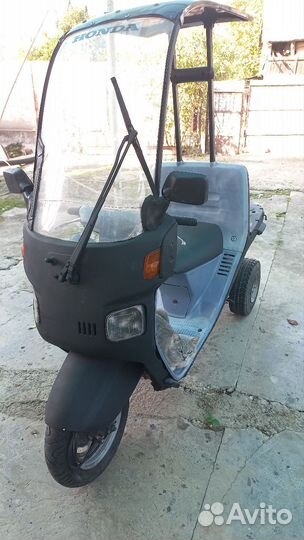 Honda Giro Canopy