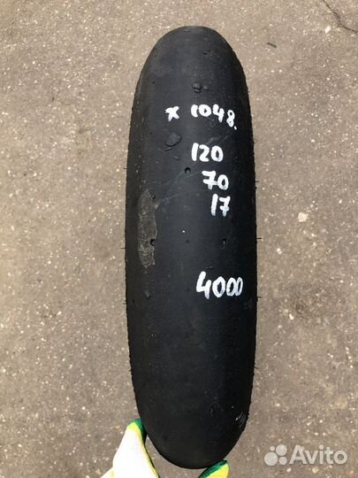 120/70 R17 pirelli diablo superbike sc2 1048x