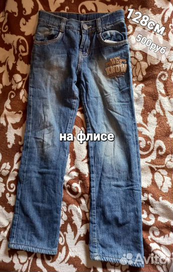 Джинсы и рубашки на мальчика