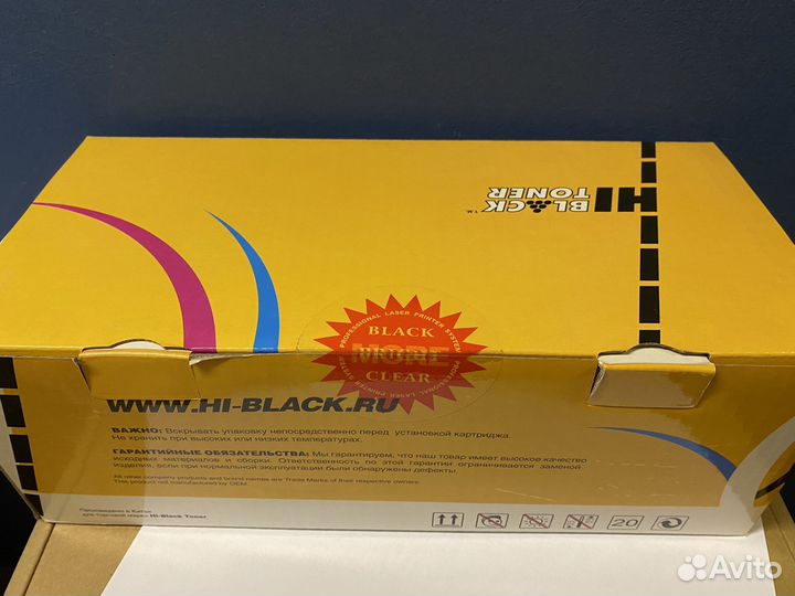 Картридж для принтера, Samsung ML-1210D3