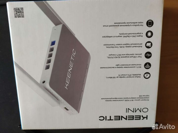Роутер маршрутизатор keenetic Omni
