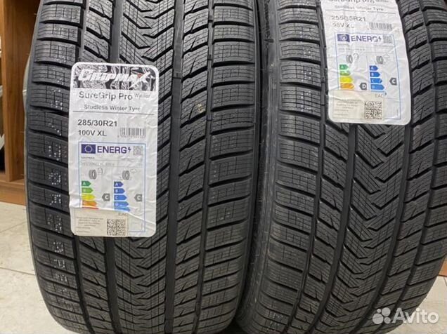 Gripmax SureGrip Pro Winter 255/35 R21