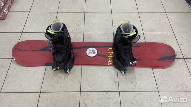 Сноуборд комплект мужской 148