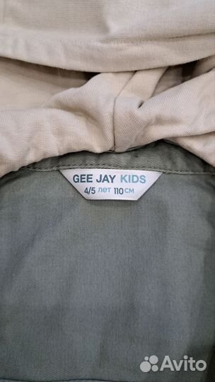 Рубашка джинсовая детская