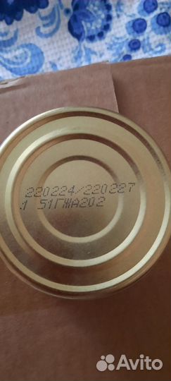 Влажный корм для кошек gastrointestinal