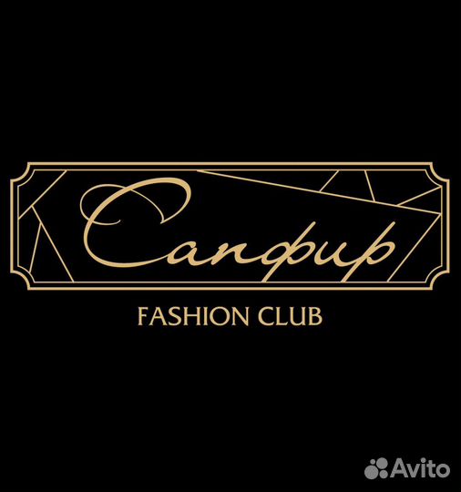 Бармен в ночной клуб