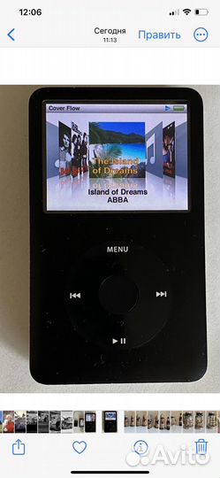 Плеер Apple iPod classic 160 гб