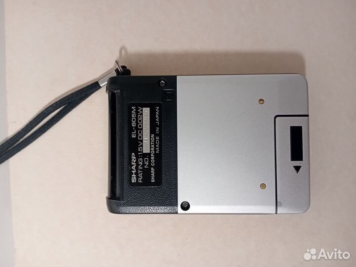 Калькулятор