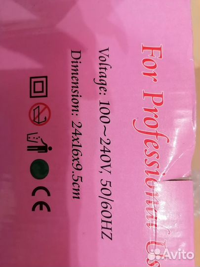 Лампа для шеллака ccfl+LED 36 Вт